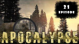 DAYZ 1.21 APOCALYPSE HARDCORE PVE / СЛАВНАЯ ОХОТА №21