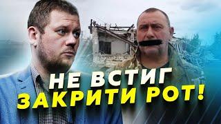 КАЗАНСЬКИЙ: Такої ІСТЕРИКИ на росТБ ще не було! Пропагандист ЛЯПНУВ про Донбас НЕСПОДІВАНЕ