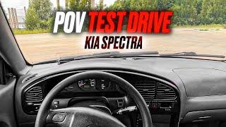 2006 KIA SPECTRA 1.6 MT - POV TEST DRIVE