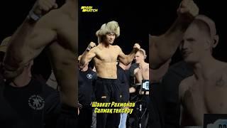 Шавкат “Nomad” Рахмонов | Шавкат Рахмонов vs Иэн Гэрри | UFC 310