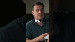 Экстремалы и ограбления  #невский #сериал #кино #фильмы
