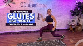 25 Min - At Home STRONG GLUTES Workout - Lift and tone that BOOTY!