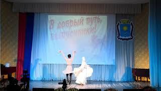 На выпускном 2019 СОШ 2 города курорта Кисловодск