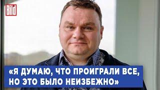 Александр Плющев о том, кому выгоден конфликт Венедиктова с ФБК | Фрагмент Обзора от Bild