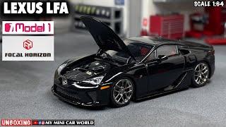 『MY MINI CAR WORLD』UNBOXING MODEL ONE x FOCAL HORIZON 1/64 LEXUS LFA