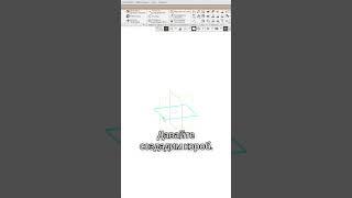 КОМПАС 3D: Сборка сверху вниз