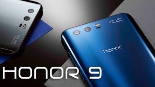 Инновационный? Honor 9. Распаковка.