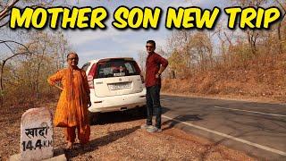 MOTHER SON are back on road