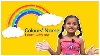 Colours' Name | Learn with Aafreen