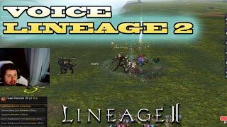 ГАРАНТА РЕАЛЬНО НЕ ХВАТАЕТ LINEAGE 2 @archi_tv