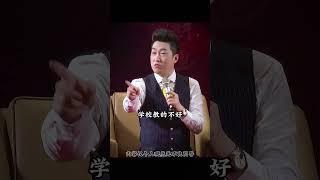 #周文強 #心灵感悟 #人生感悟
