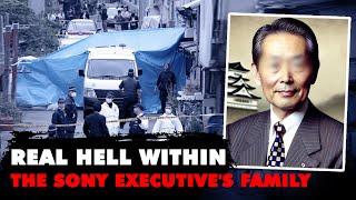 The Shocking Death of an Entire Family! The Matsuda Family Case. True Crime Documentary