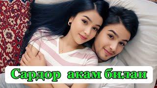 Акам менга Дустини Олиб Килиб