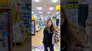 Second hand shopping in Japan 