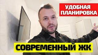 Квартира в Сочи в ЖК НОВАЯ ЗАРЯ с ремонтом! Более 20-ти вариантов на любой вкус! Недвижимость Сочи