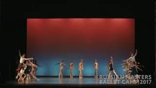 Grand Waltz / I. Larionov / R. Glière / Stars Gala - Russian Masters Ballet Camp 2017