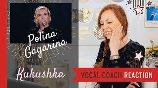 Polina Gagarina Kukushka  - Поли́на Гага́рина Cuckoo кукушка - Vocal Coach Reaction