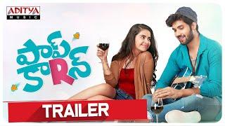 Popcorn Trailer | Avika Gor, Sai Ronak | Murali Gandham | Shravan Bharadwaj