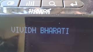 AKASHVANI PANAJI DRM 1278KHz (Pure DRM)