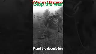 Anti-tank gun MT-12 Rapira fires at the position under the bridge. War in Ukraine. Stop the war!