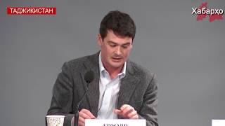 Американский эксперт: Таджикистан скопировал 56% антиэкстремистких законов у России