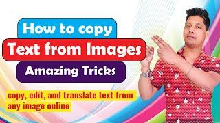 How to copy text from images | image to text converter online free