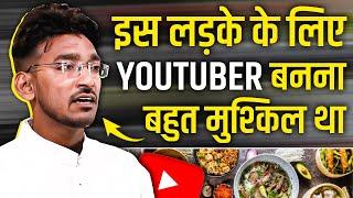 35 रुपये के लिए तरस गया था आज लाखों| @Nitishcuisine | Nitish Kumar | JOSH TALKS HINDI