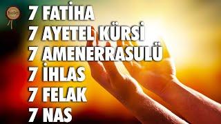 7 Fatiha 7 Ayetel Kürsi 7 Amenerrasulü 7 İhlas 7 Felak 7 Nas Kuranı Kerim Rukye | Wadhah Al Hamody