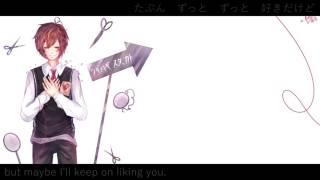 【Hyu】 Patchwork Staccato 【歌ってみた】
