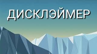 Почему бравл старс говно? #2