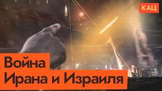 Война с точки зрения Ирана | Действия Тегерана после ударов Израиля (English subtitles) @Max_Katz