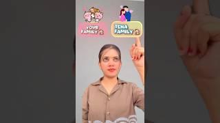You Can Choose Your Rich Friehol's Family ‼️@Suguuroy ‼️  @Suguuroy #funnyshorts #short