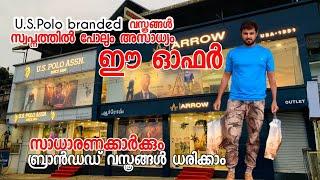 Brand showroom for ordinary people?? | rahim vlogs| US POLO |ARROW|