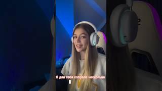 Как вам сеты? #масечка #standoff2