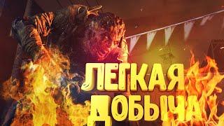 1vs3 легкая добыча. ( Dying Light )#StayHome