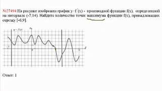 ЕГЭ по математике - задание В8 (№27494).mp4