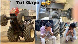 Stunt Karde Tut Gayea Back Tyre Tube Dinosaur  | Frist Time Hoya Ah Ajj Tak Kisa Da Nai Tuta |