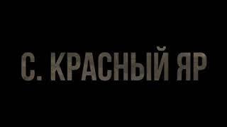 5 сентября 2018 г.