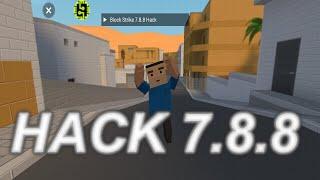 Block Strike 7.8.8 Hack Root/noRoot