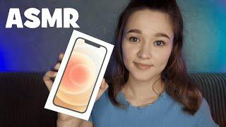 АСМР распаковка iPhone 12 | ASMR unboxing iPhone 12