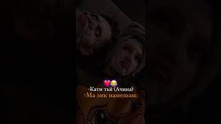 @devonatj падписатьсия кнен