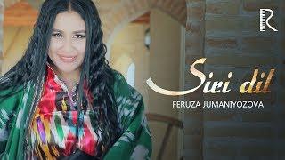 Feruza Jumaniyozova - Siri dil | Феруза Жуманиёзова - Сири дил #UydaQoling