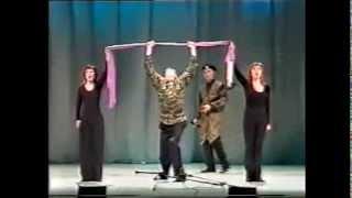 Калейдоскоп - Большие разборки в маленьком театре (Юморина-2005)