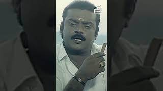 இந்த விவரம் கூட தெரியாம எப்படி நாட்டாமையா இருக்கான்..? | Freehit Cinemas | Chinna Gounder