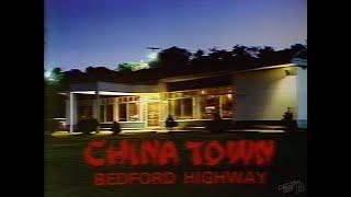 China Town Restaurant Commercial 1983 (Bedford, Nova Scotia)