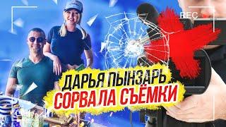 Красная Башня V.S. Шопинг в Алании - Сергей Пынзарь в смятении!