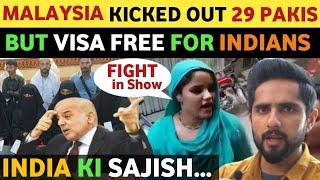 GET OUT PAKIS FROM MALAYSIA, PAKISTANI PUBLIC REACTION ON INDIA REAL ENTERTAINMENT TV LATEST VIDEO