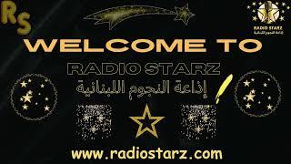 RADIO STARZ - إذاعة النجوم اللبنانية