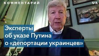 Депортация, реадмиссия и административное выдворение