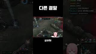 도파
